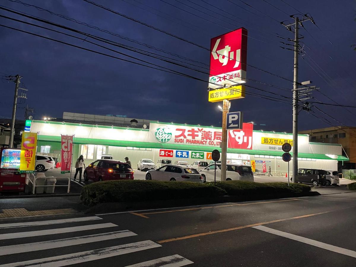 Bessalov 1st Friendly House 東京都