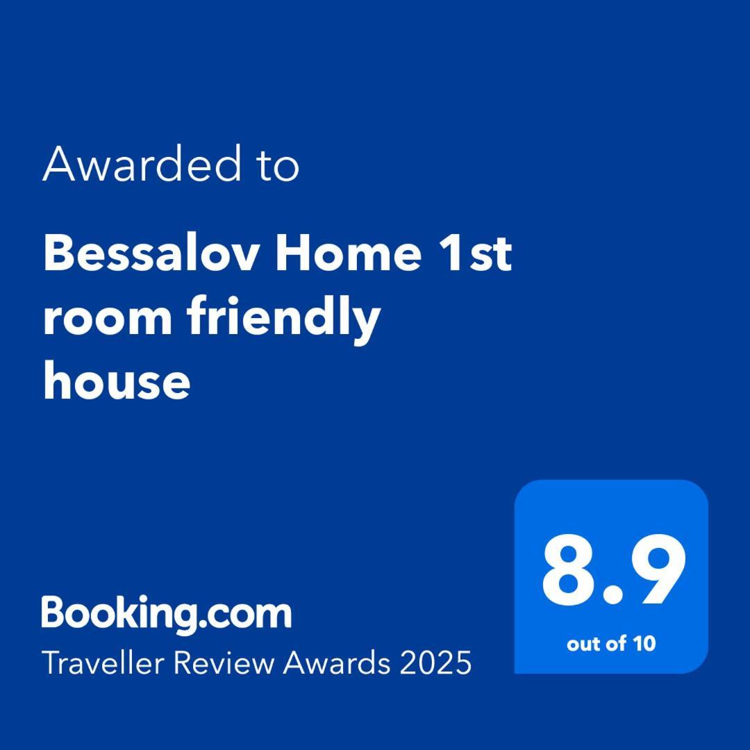 Bessalov 1st Friendly House Privatunterkunft
